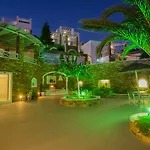 Apartamento Katerina